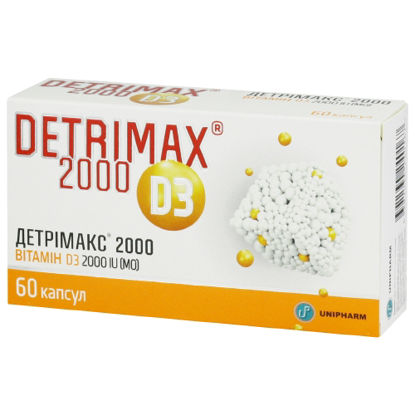 Світлина Детрімакс 2000 капсули 150 мг №60